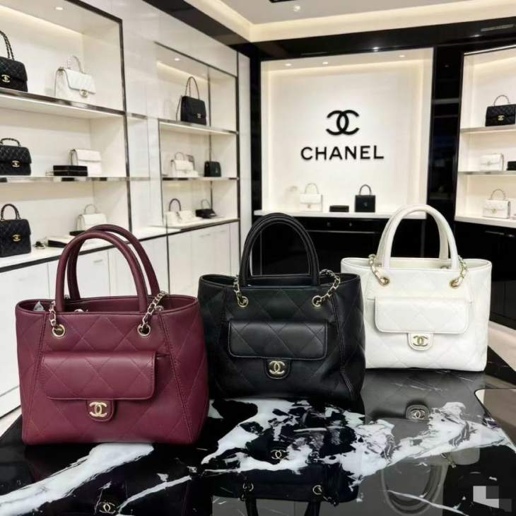 Picture of Chanel Handbags 2 _SKUfw239855035fw
